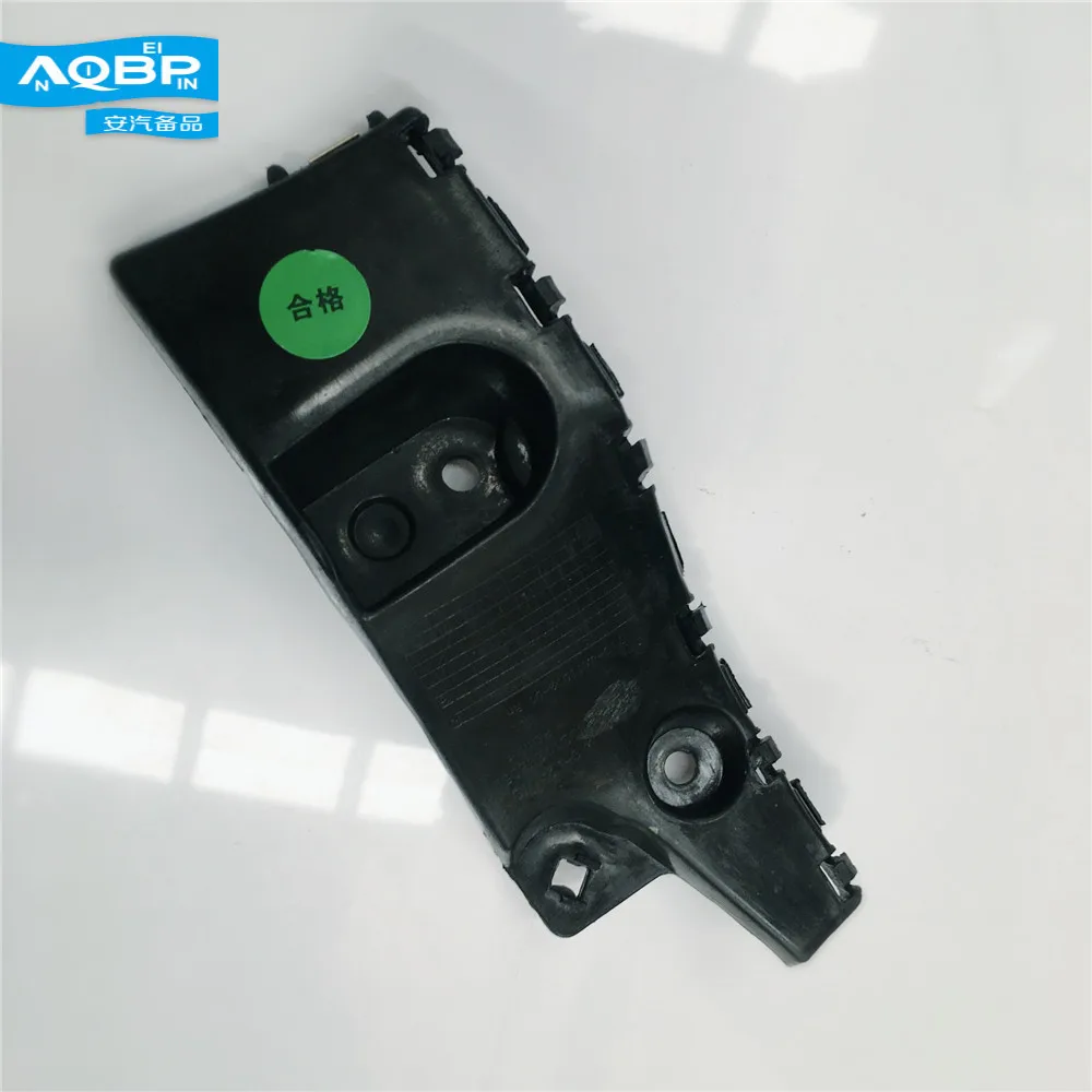 Авто запасные части внешние защитные рамки OEM номер 2803112U8050 для JAC J2 передний