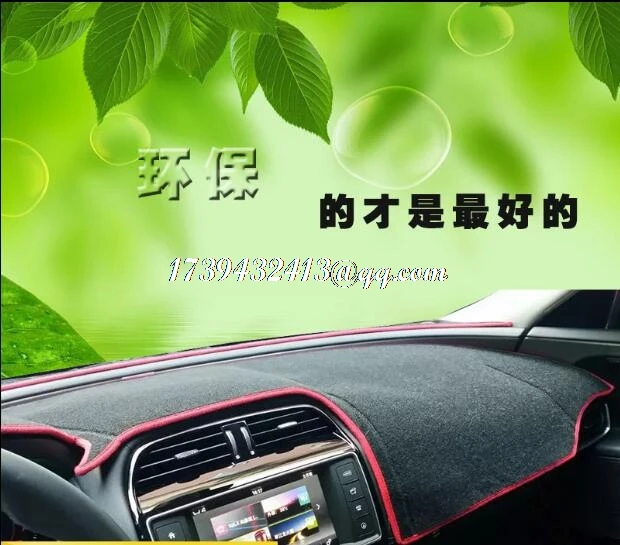 car dashmats car-styling accessories dashboard cover for Jaguar F-Pace 2016 2017
car dashmats car-styling accessories dashboard cover for Jaguar F-Pace 2016 2017
