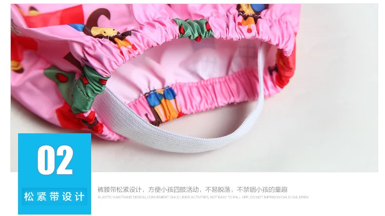 cute child/kids raincoat for children pants waterproof trousers infant baby split rain pants children matching raincoats
cute child/kids raincoat for children pants waterproof trousers infant baby split rain pants children matching raincoats