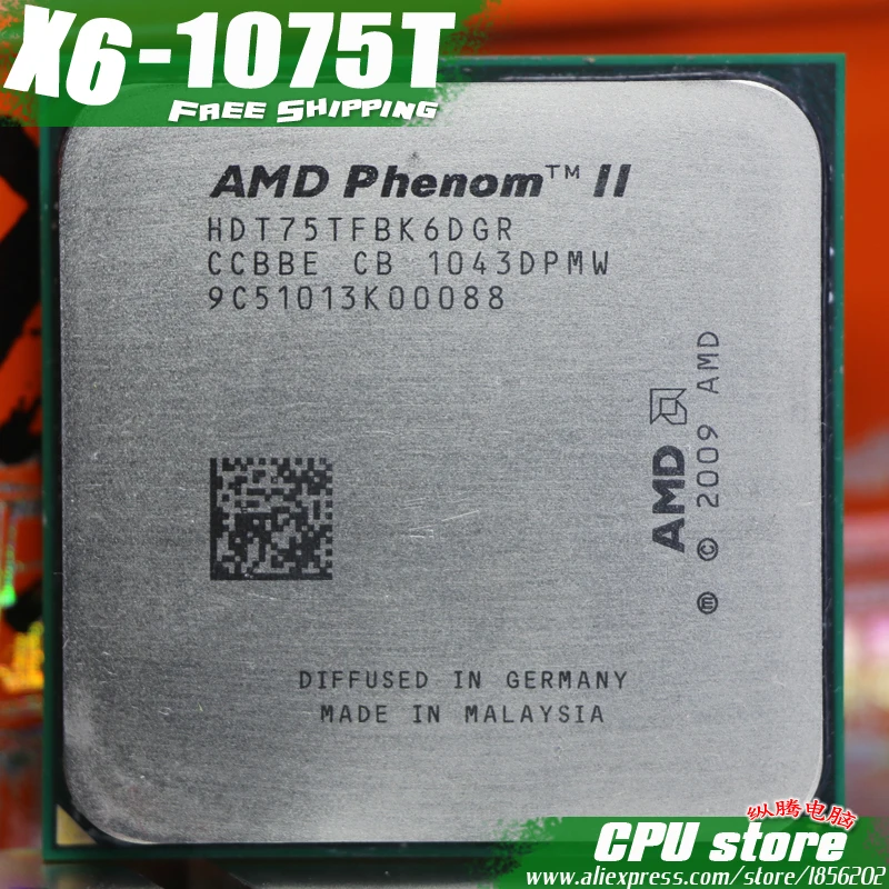 Процессор AMD Phenom II X6 1075T cpu шестиядерный (3 0 ГГц/6 м/125 Вт) Socket AM3 AM2 + 938 pin (Рабочая 100%)