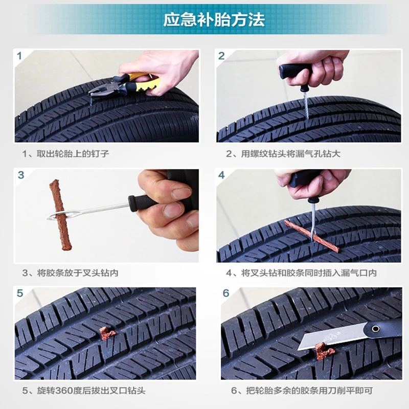 2018 Set Professional Auto Car Tire Repair Kit Car Bike Auto Tubeless Tire Tyre Puncture Plug Repair Tool Kit Works Perfect
2018 Set Professional Auto Car Tire Repair Kit Car Bike Auto Tubeless Tire Tyre Puncture Plug Repair Tool Kit Works Perfect