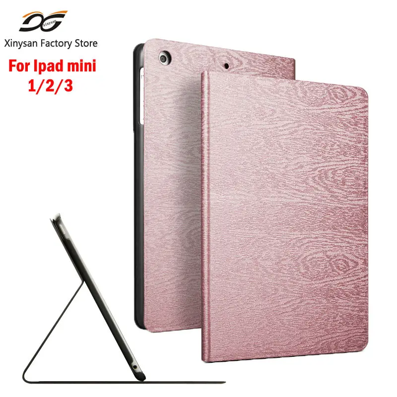 Чехол для Ipad mini 1 2 3 трехслойный смарт чехол ультра тонкий деревянный PU кожаный