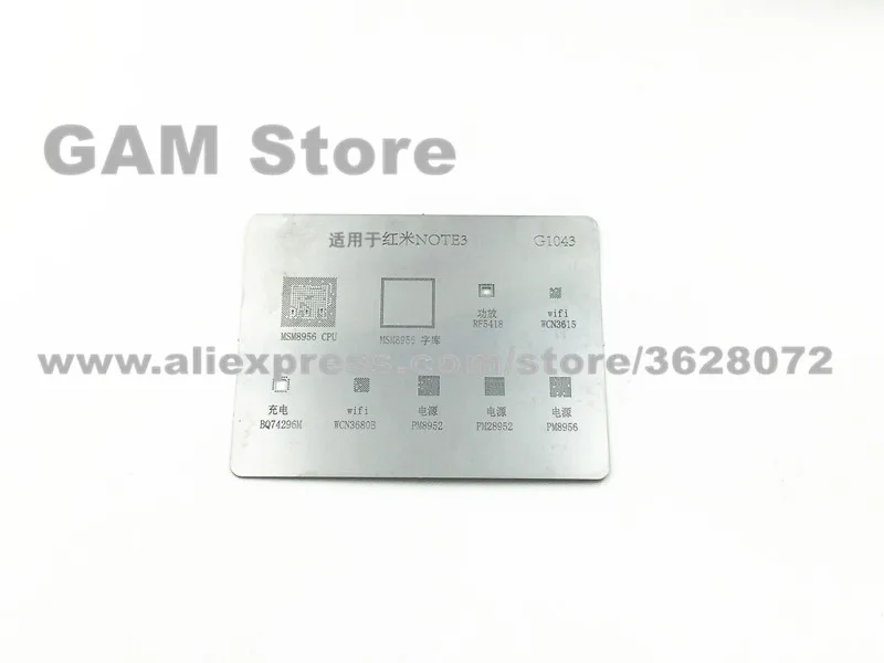 For Redmi note3 BGA Stencil wifi WCN3615 3680B CPU RAM MSM8956 Power BQ24296M PMI8952 8956 Reball Direct Heating Template G1043
For Redmi note3 BGA Stencil wifi WCN3615 3680B CPU RAM MSM8956 Power BQ24296M PMI8952 8956 Reball Direct Heating Template G1043