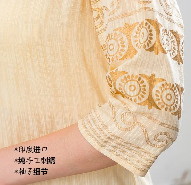 2019 India Traditional Ethnic Yoga Costume Cotton Hand-made Kurtas Kundalini Yellow Printing Top
2019 India Traditional Ethnic Yoga Costume Cotton Hand-made Kurtas Kundalini Yellow Printing Top