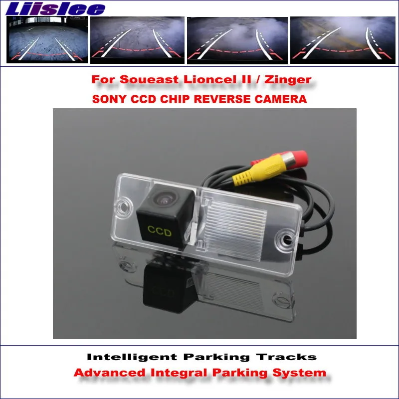Rear View Camera For Soueast Lioncel II / Zinger Intelligent Dynamic Parking Tracks Reverse Backup HD CCD SONY / NTSC RCA AUX
Rear View Camera For Soueast Lioncel II / Zinger Intelligent Dynamic Parking Tracks Reverse Backup HD CCD SONY / NTSC RCA AUX