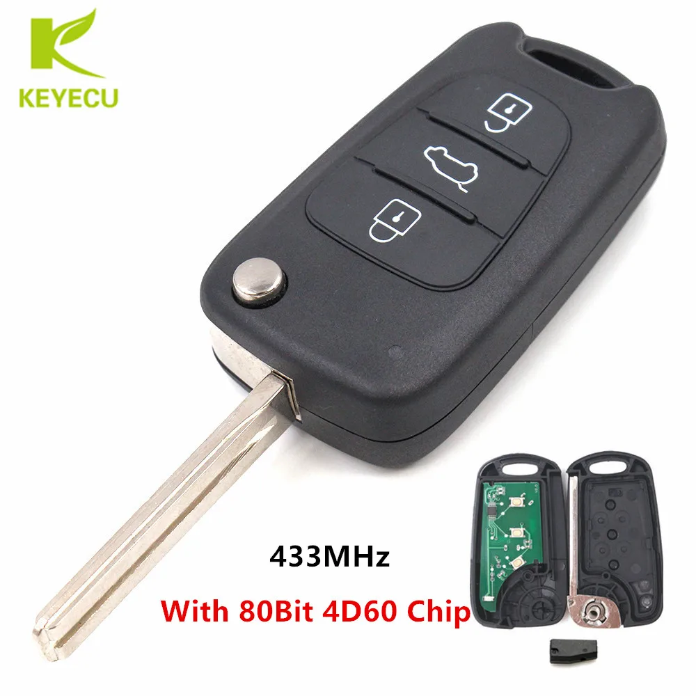 KEYECU Замена удаленное брелок 3 кнопки 433 МГц с 80Bit 4D60 чип для KIA Rio 2012-2017 RKE-4F04 95430-1W050
KEYECU Замена удаленное брелок 3 кнопки 433 МГц с 80Bit 4D60 чип для KIA Rio 2012-2017 RKE-4F04 95430-1W050