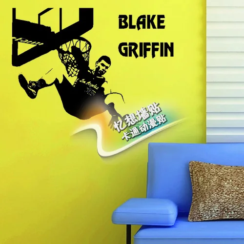 New 2016 basketball Player Griffin Vinyl Wall sticker Sport basketball Boy Kids Bedroom Mural Art Wall Decal Home Decoration
New 2016 basketball Player Griffin Vinyl Wall sticker Sport basketball Boy Kids Bedroom Mural Art Wall Decal Home Decoration