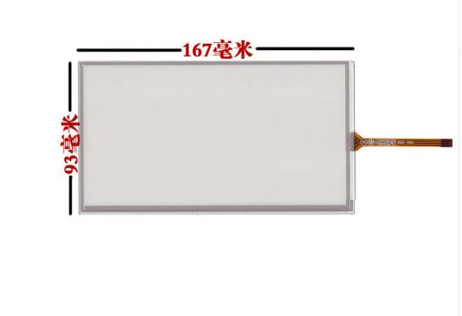 7'' inch touch screen /6.95 inch touch screen 167 * 93 / handwriting screen TM070RDH01 / C070VW03 V0