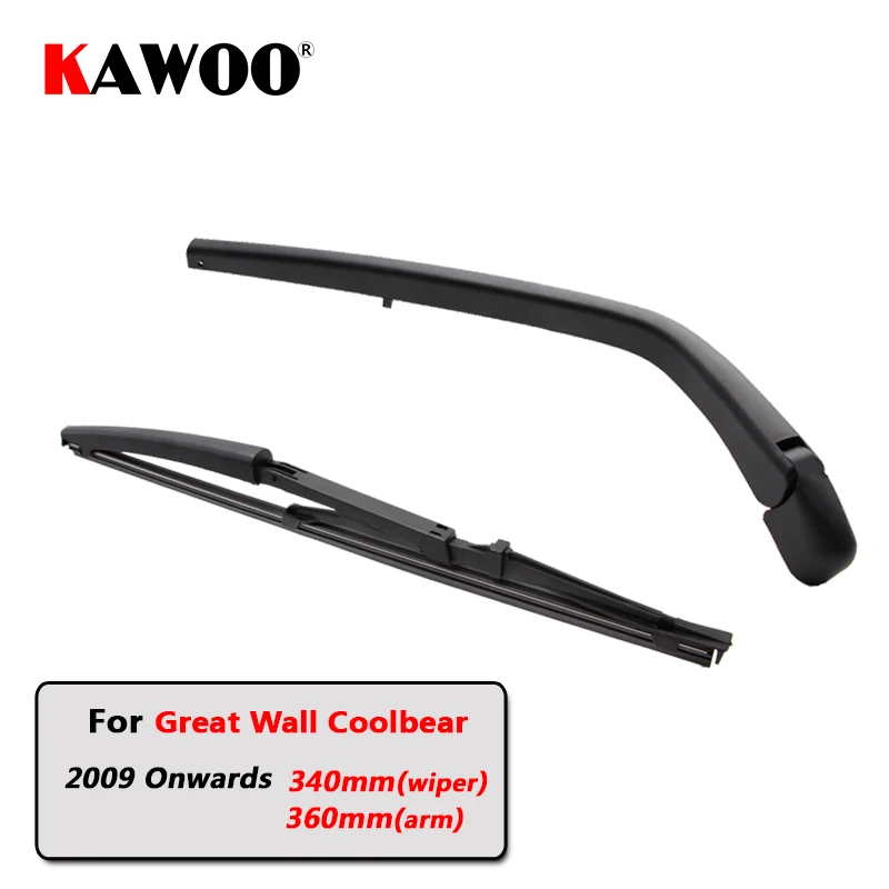 Стеклоочистители заднего стекла KAWOO для хэтчбека Great Wall Coolbear (начиная с 2009 года), 340 мм, Стайлинг автомобильного ветрового стекла
Стеклоочистители заднего стекла KAWOO для хэтчбека Great Wall Coolbear (начиная с 2009 года), 340 мм, Стайлинг автомобильного ветрового стекла