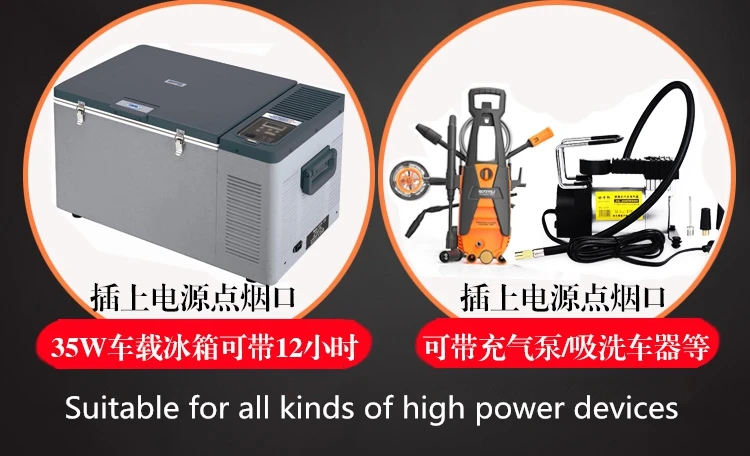 High power 12V 120AH Li-polymer rehargeable Battery for inverter diesel/gasoline cars(1.0L-7.0L),outdoor emergency power bank
High power 12V 120AH Li-polymer rehargeable Battery for inverter diesel/gasoline cars(1.0L-7.0L),outdoor emergency power bank