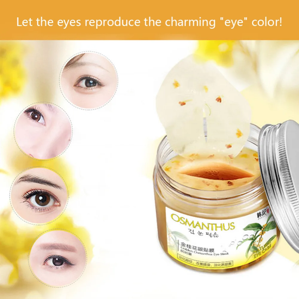 80pcs Gold Osmanthus Eye Mask Anti Wrinkle Ageless Collagen Gel Sleep Mask Eye Patches Remove Dark Circle Eyes Skin Care Mask
80pcs Gold Osmanthus Eye Mask Anti Wrinkle Ageless Collagen Gel Sleep Mask Eye Patches Remove Dark Circle Eyes Skin Care Mask