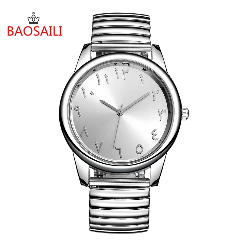 Baosaili бренд Для мужчин S часы Expansion Band Нержавеющая сталь часы-браслет арабскими