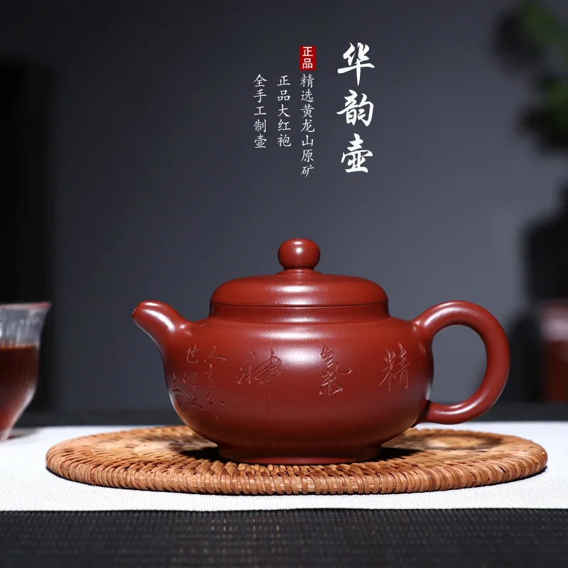 Чайный набор из растушеванной руды dahongpao zhu, подвесной чайник фаната национальной Скоростной автомагистрали Zehong, все руки предназначены для...
Чайный набор из растушеванной руды dahongpao zhu, подвесной чайник фаната национальной Скоростной автомагистрали Zehong, все руки предназначены для...
