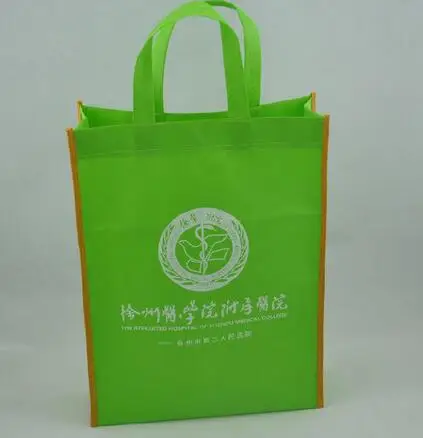 25*30cm 1000pieces/lot Non woven bags printed with custom logo Shopping bags size 80gsm.100% recyclable
25*30cm 1000pieces/lot Non woven bags printed with custom logo Shopping bags size 80gsm.100% recyclable