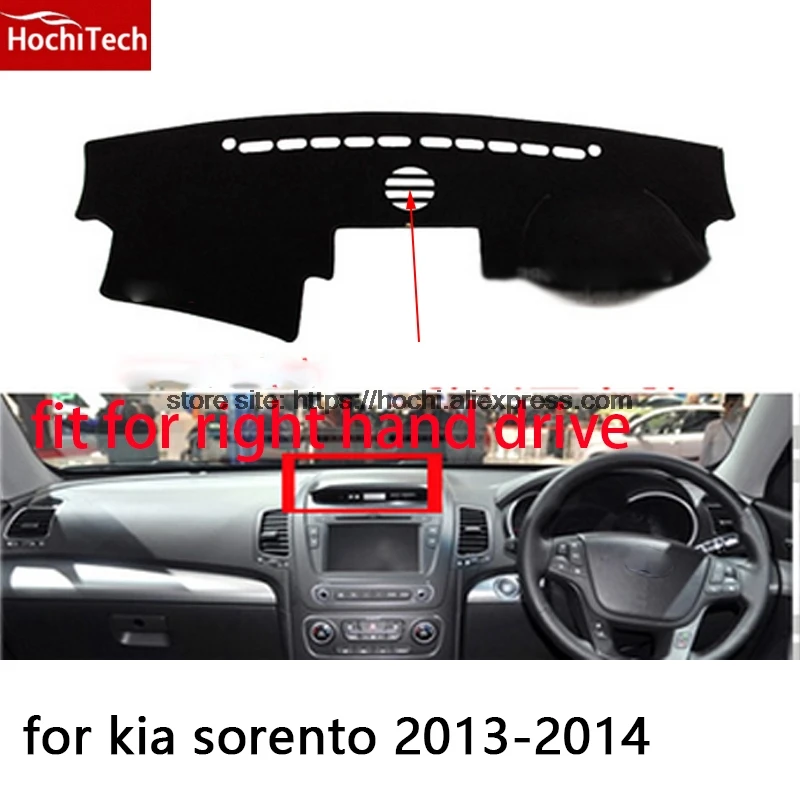 Для kia sorento 2009 2014 правый руль приборной панели Коврик защитный коврик для