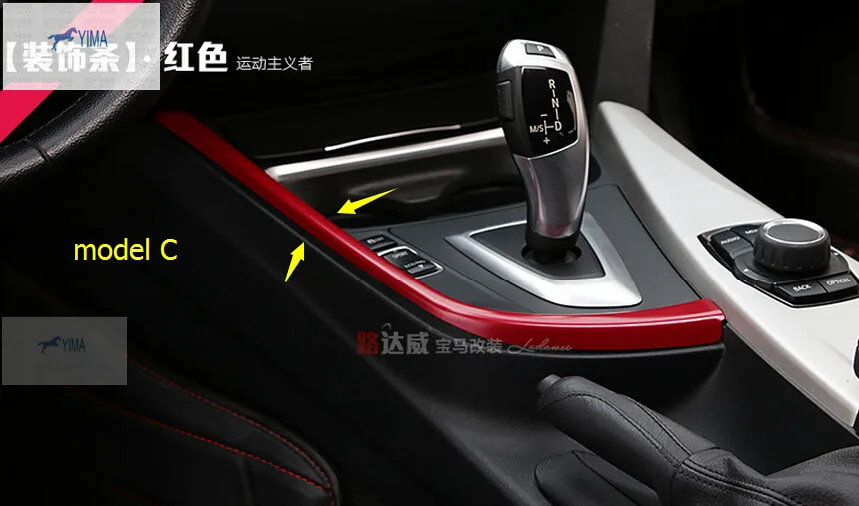 Yimaautotrims Auto Accessory Gear Shift Panel Protection Kit Cover Trim Fit For BMW 3 Series F30 316i 320 Stainless Steel
Yimaautotrims Auto Accessory Gear Shift Panel Protection Kit Cover Trim Fit For BMW 3 Series F30 316i 320 Stainless Steel