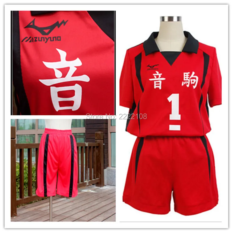 Anime Haikyuu Nekoma High School Uniform #5 Kenma Kozume #1 Kuroo Tetsurou Volleyball Team Cosplay Costume Sports Wear Uniform
Anime Haikyuu Nekoma High School Uniform #5 Kenma Kozume #1 Kuroo Tetsurou Volleyball Team Cosplay Costume Sports Wear Uniform