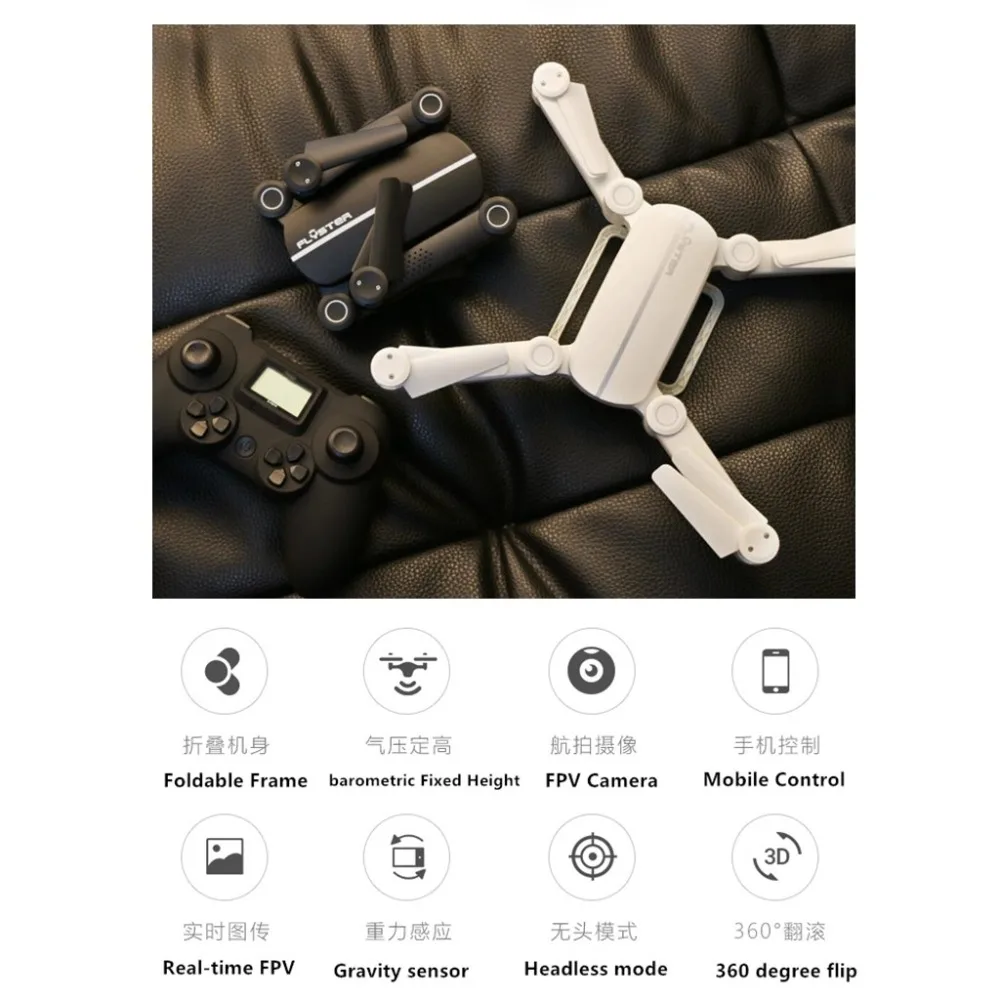 Складной Радиоуправляемый мини-Квадрокоптер Flyster Q9 Skyhunter Z0 набор для сборки дрона с 2,0 MPX FPV профессиональной HD-камерой/фиксированной высотой
Складной Радиоуправляемый мини-Квадрокоптер Flyster Q9 Skyhunter Z0 набор для сборки дрона с 2,0 MPX FPV профессиональной HD-камерой/фиксированной высотой