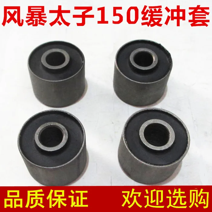 Motorcycle Replacement Buffer Rubber Bumper Block For Honda CBT125 CBT 125 CM125 125CC
Motorcycle Replacement Buffer Rubber Bumper Block For Honda CBT125 CBT 125 CM125 125CC
