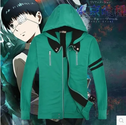 Tokyo ghouls kaneziki anime cotton hoodies COS jacket men and women sweatshirt lover cosplay sports suit
Tokyo ghouls kaneziki anime cotton hoodies COS jacket men and women sweatshirt lover cosplay sports suit