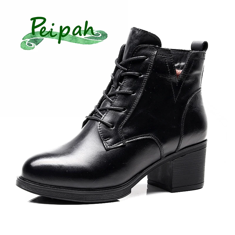 PEIPAH 2019 популярные женские ботильоны на высоком каблуке Классические однотонные сохраняющие тепло женские сапоги на толстом каблуке одното...
PEIPAH 2019 популярные женские ботильоны на высоком каблуке Классические однотонные сохраняющие тепло женские сапоги на толстом каблуке одното...