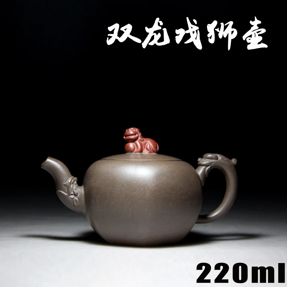 yixing are recommended by the manual teapot undressed ore mud dragon playing lion pot of arts and crafts wholesale 657
yixing are recommended by the manual teapot undressed ore mud dragon playing lion pot of arts and crafts wholesale 657
