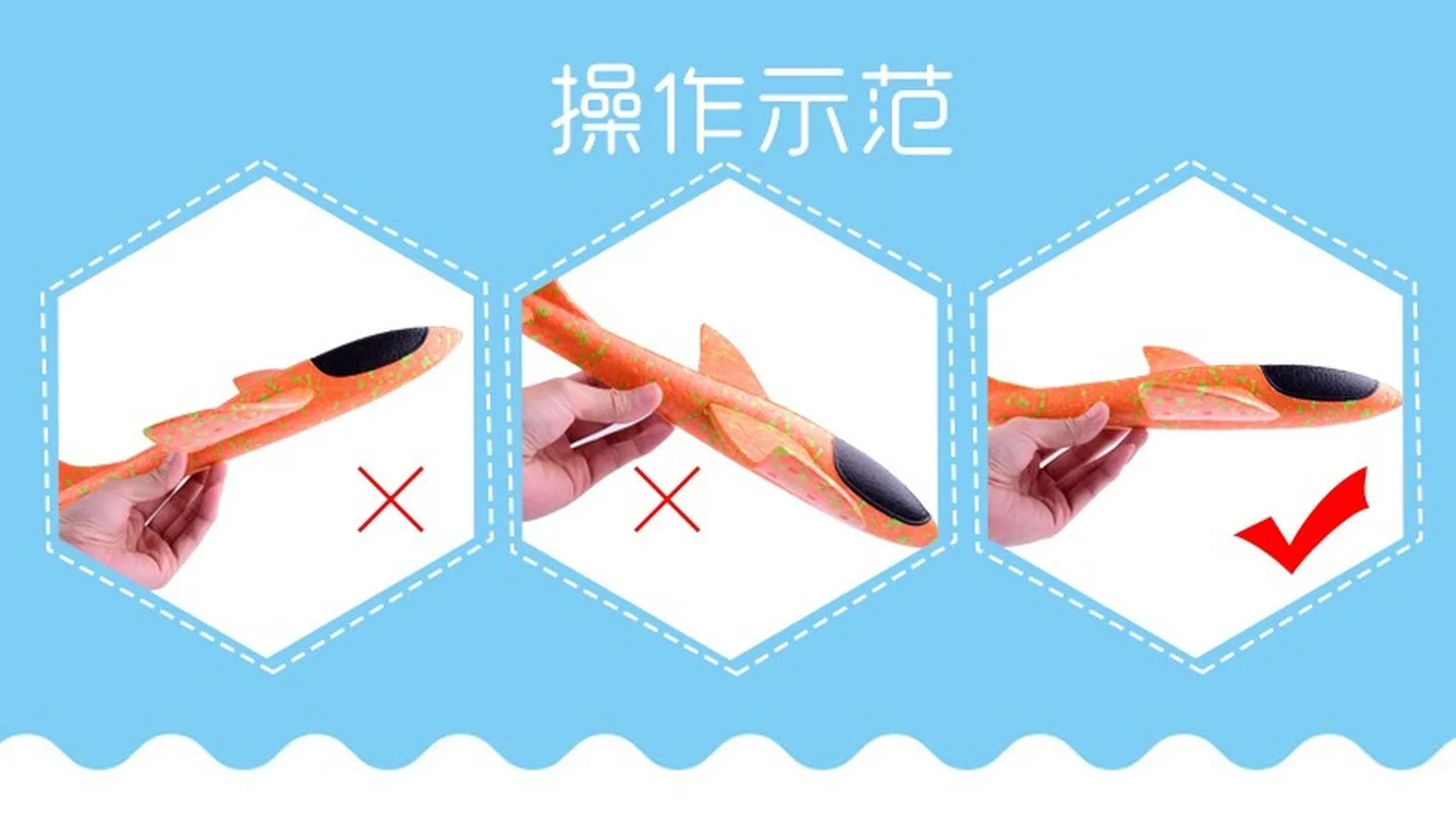 2019 DIY Kids Toys Hand Throw Flying Glider Planes Foam Aeroplane Model Party Bag Fillers Flying Glider Plane Toys For Kids Game
2019 DIY Kids Toys Hand Throw Flying Glider Planes Foam Aeroplane Model Party Bag Fillers Flying Glider Plane Toys For Kids Game