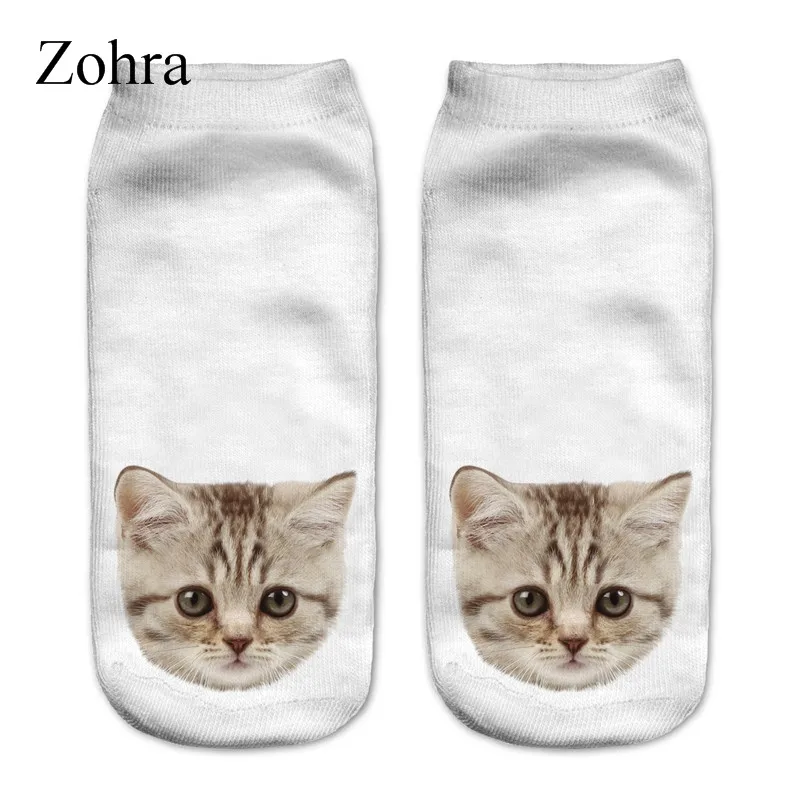 Фото 2017 Zohra новые стильные повседневные Стрейчевые женские носки из полиэстера высокого качества свободного