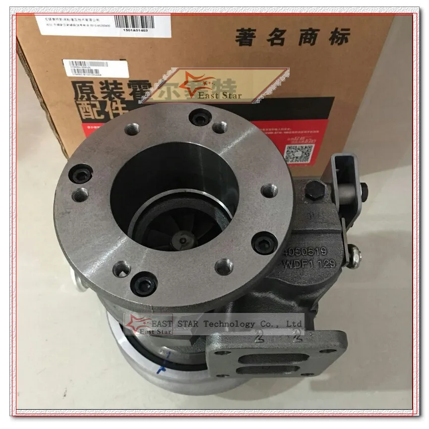 BEST original Hol-set HX50 2839652 W100697729 62600118936 Turbo Turbine Turbocharger
BEST original Hol-set HX50 2839652 W100697729 62600118936 Turbo Turbine Turbocharger