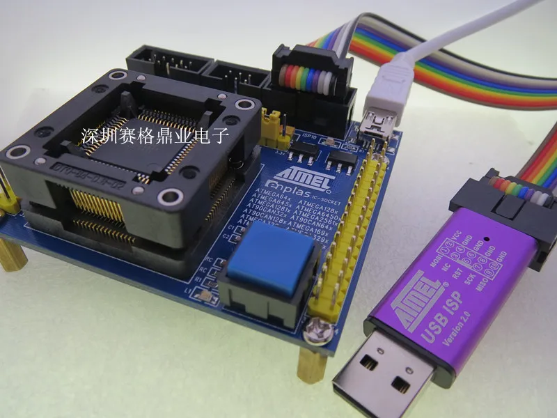 Оригинальное тестовое сиденье ATMEL IC ATmega645/mega1281/mega2561/mega325 зажигающее устройство