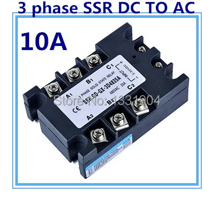 Three phase solid state relay DC to AC SSR-3P-10 DA 10A SSR relay input DC 3-32V output AC480V
Three phase solid state relay DC to AC SSR-3P-10 DA 10A SSR relay input DC 3-32V output AC480V