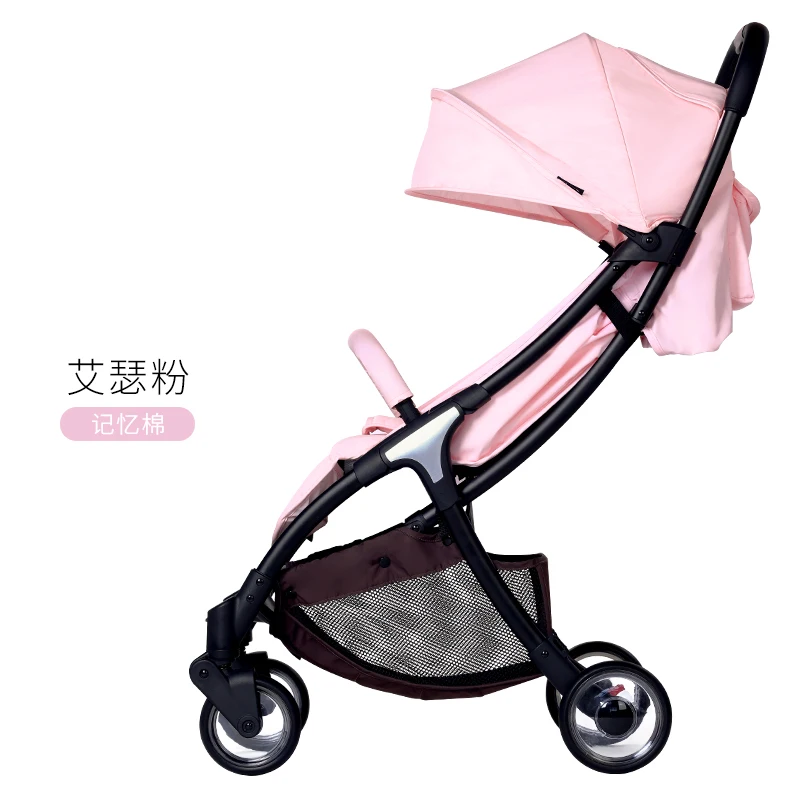 Vinng baby stroller portable baby parm can sit and lay down lightweight folding ultra-light small pocket children's stroller
Vinng baby stroller portable baby parm can sit and lay down lightweight folding ultra-light small pocket children's stroller