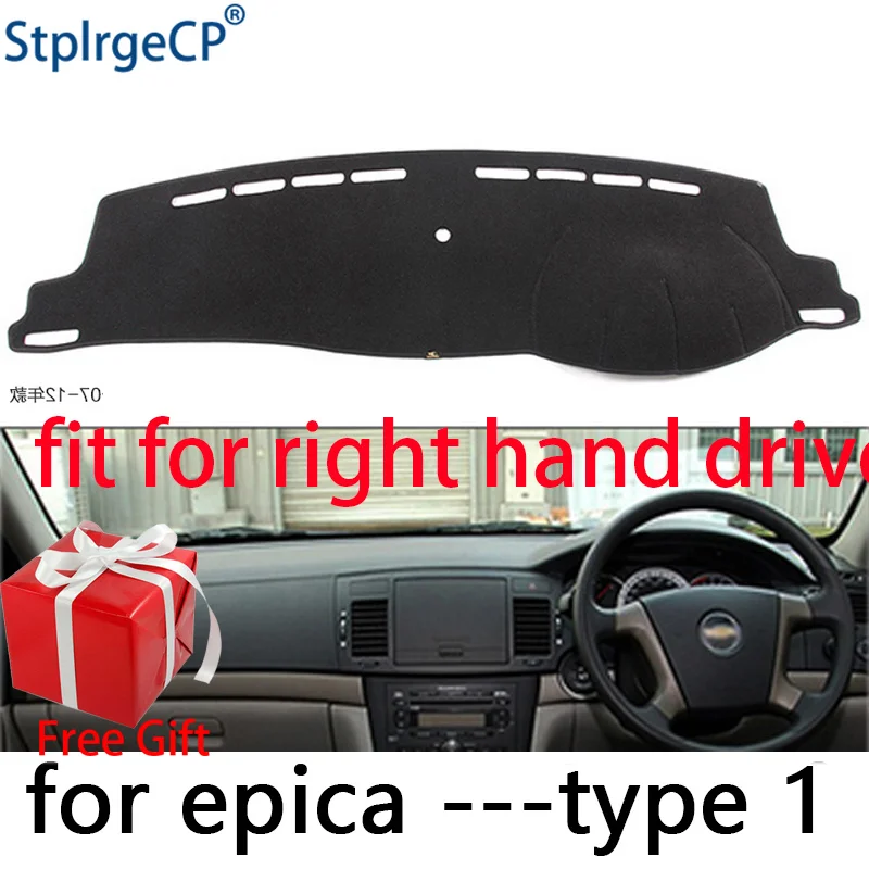Коврик для приборной панели автомобиля для Chevrolet Epica 2007-2012, правый коврик для приборной панели, коврик для приборной панели, аксессуары для п...
Коврик для приборной панели автомобиля для Chevrolet Epica 2007-2012, правый коврик для приборной панели, коврик для приборной панели, аксессуары для п...