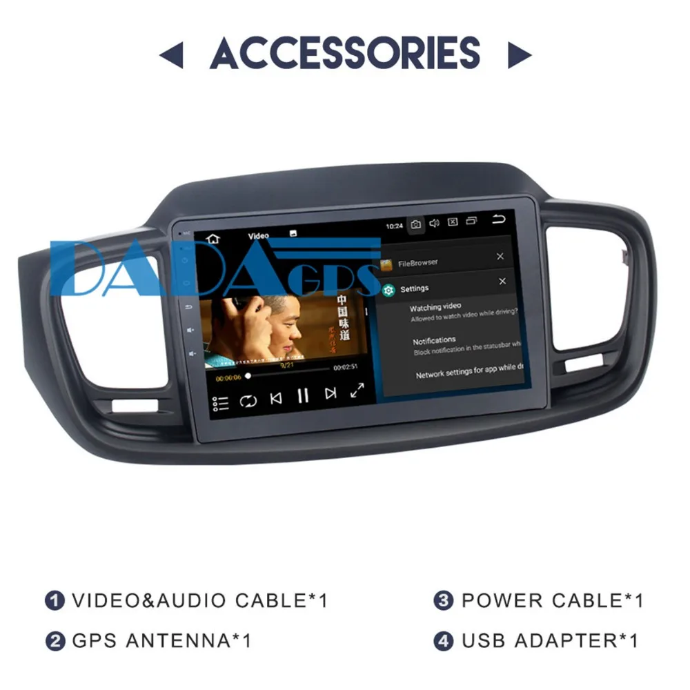 Android 9 4G+32G Car Radio GPS Navigation Headunit Multimedia For KIA SORENTO 2015 2016 2017 2018 no Car DVD Player Stereo Video
Android 9 4G+32G Car Radio GPS Navigation Headunit Multimedia For KIA SORENTO 2015 2016 2017 2018 no Car DVD Player Stereo Video