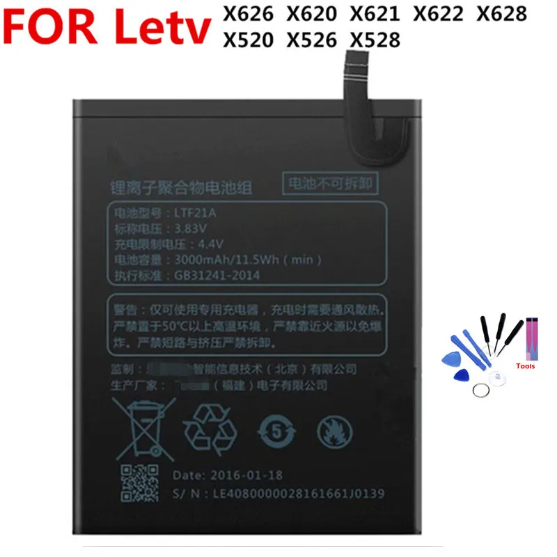 LTF21A battery FOR Letv Le 2 Pro Le2 Pro X620 X621 X622 X626 X628 3000mAh lithium battery li-ion polymer battery High capacit
LTF21A battery FOR Letv Le 2 Pro Le2 Pro X620 X621 X622 X626 X628 3000mAh lithium battery li-ion polymer battery High capacit