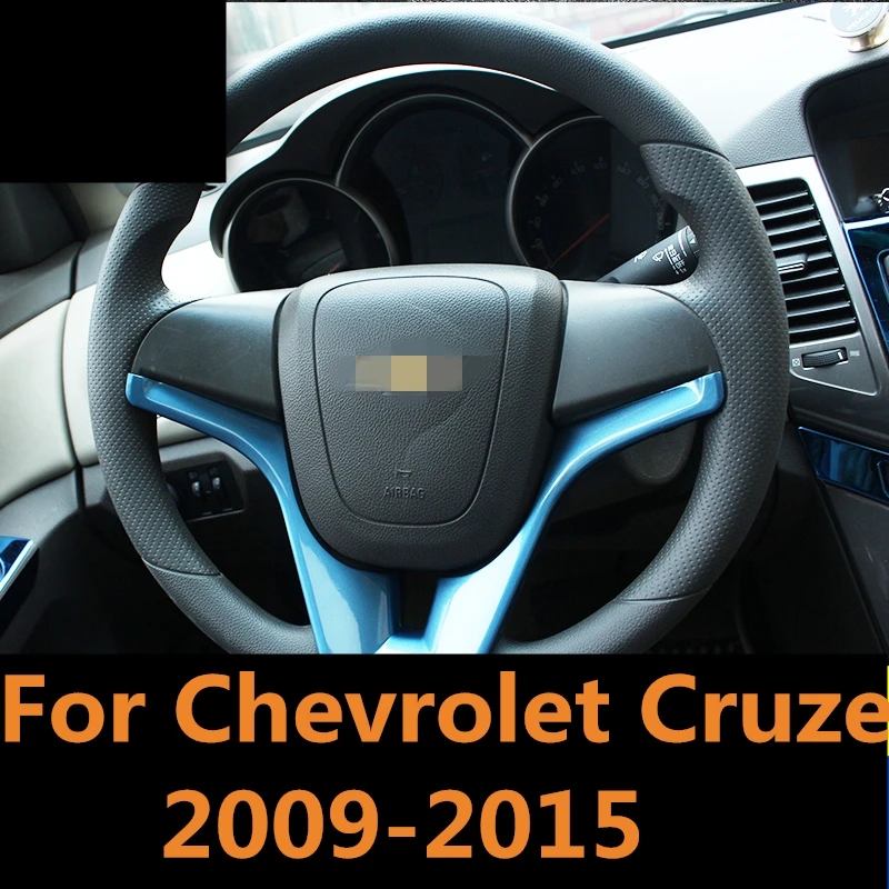 Стикеры на руль для Chevrolet Cruze 2009 2015 АБС пластик хром u образная декоративная