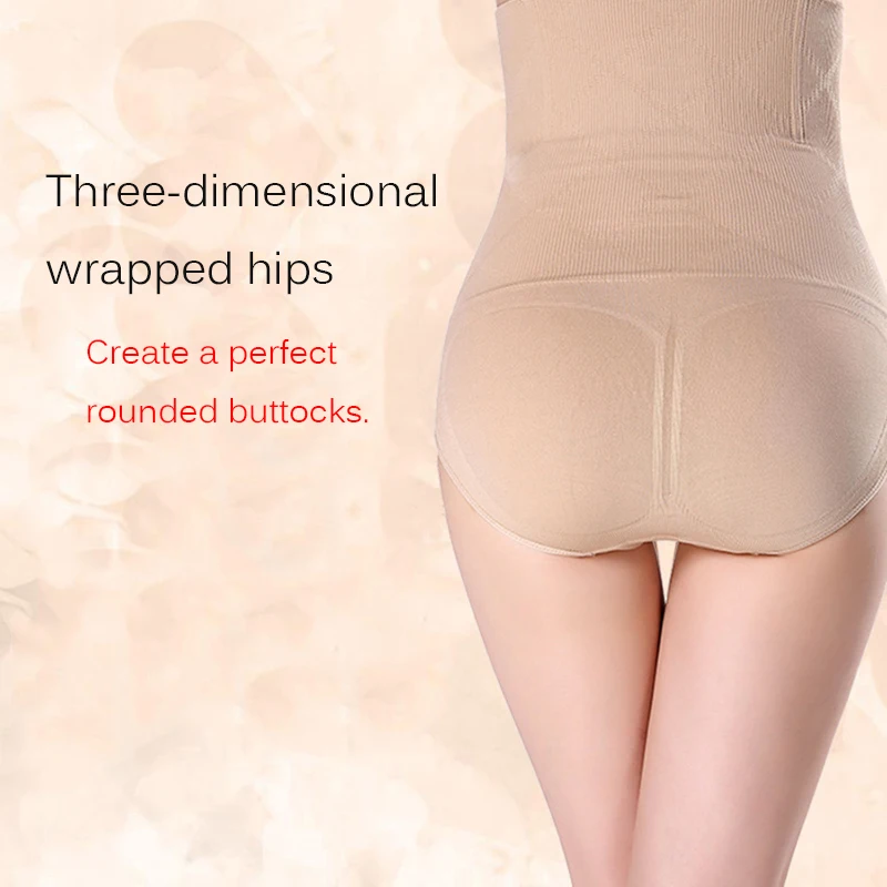 XS-4XL бесшовное женское корректирующее белье с высокой талией корсет для контроля