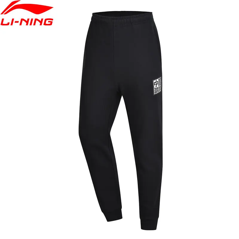 Li-Ning Men Basketball Series Sweat Pants 63% Cotton 37% Polyester Regular Fit Ribbed Cuff LiNing Sports AKLP031 CJFM19 | Спорт и