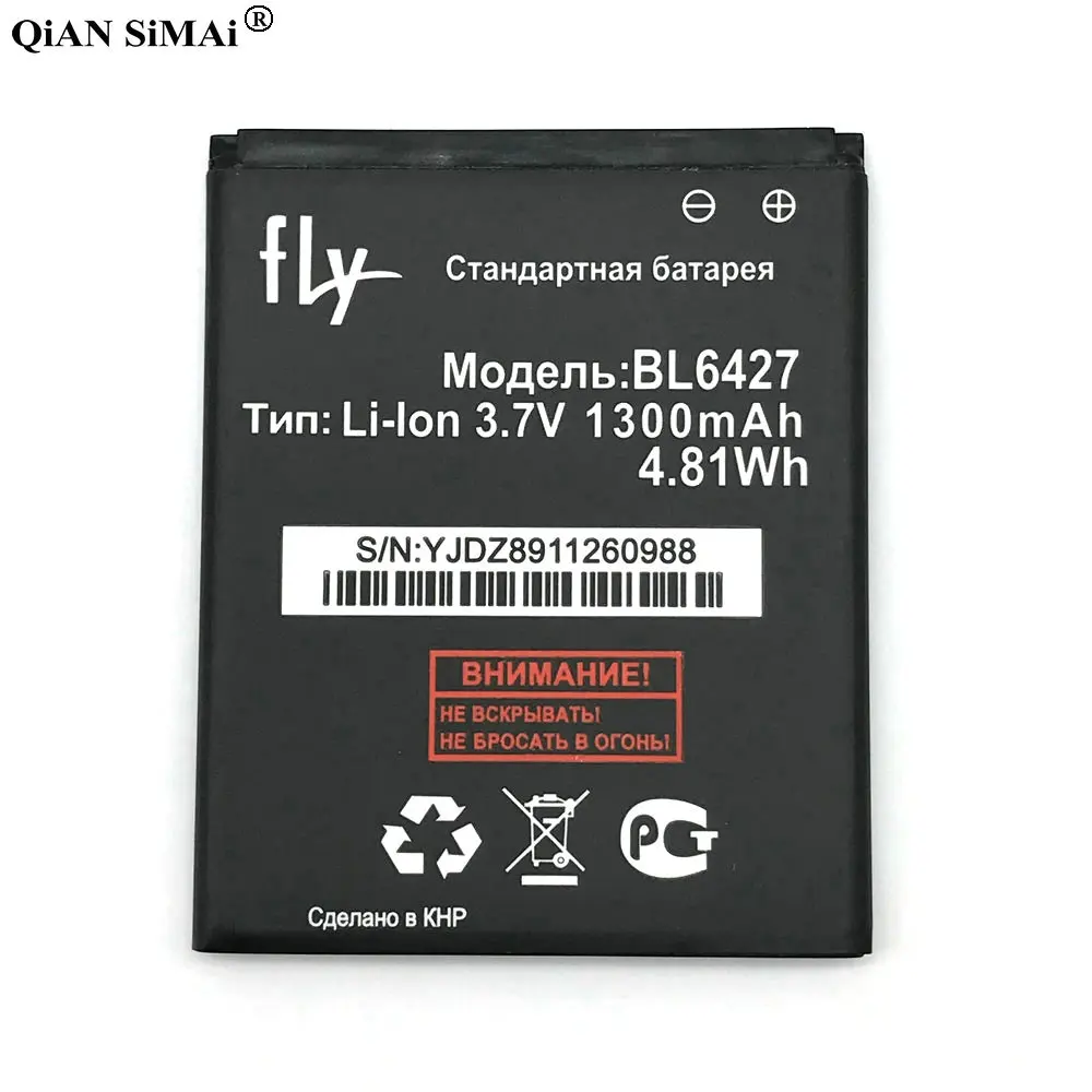 Новый высококачественный аккумулятор BL6427 1300 мАч для Телефона Fly FS407 STRATUS 6 |
