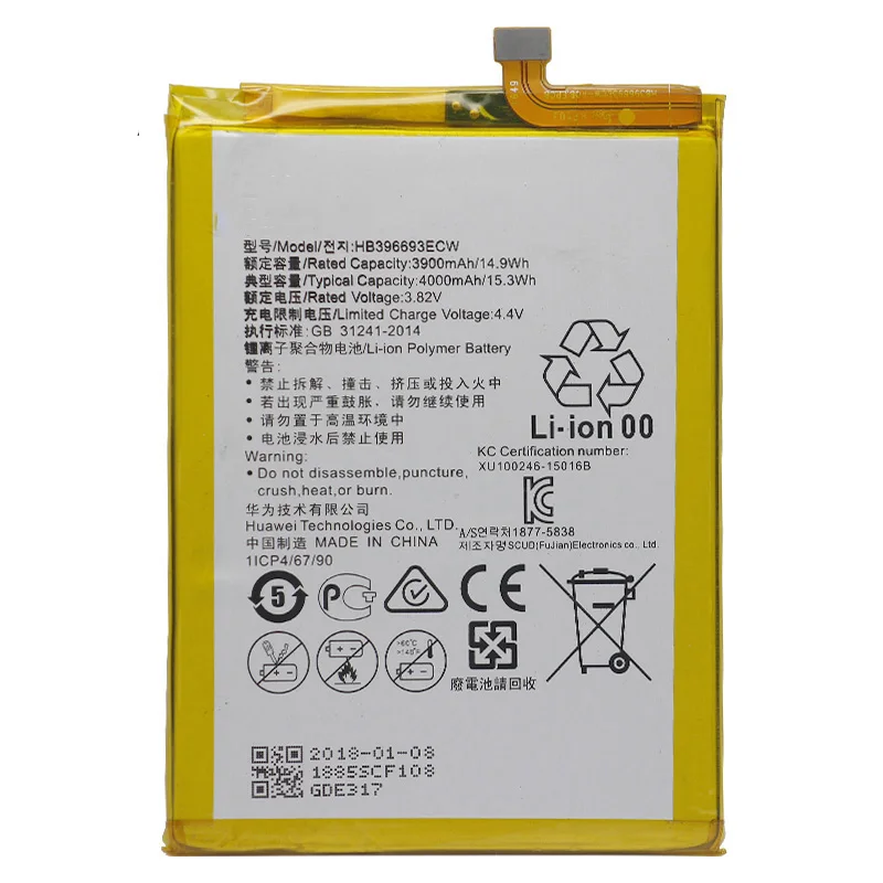 5 Pcs/lot 10 Pcs Original HB396693ECW Battery for Huawei Mate 8 NXT-AL10 NXT-TL00 NXT-CL00 NXT-DL00 mate8
5 Pcs/lot 10 Pcs Original HB396693ECW Battery for Huawei Mate 8 NXT-AL10 NXT-TL00 NXT-CL00 NXT-DL00 mate8