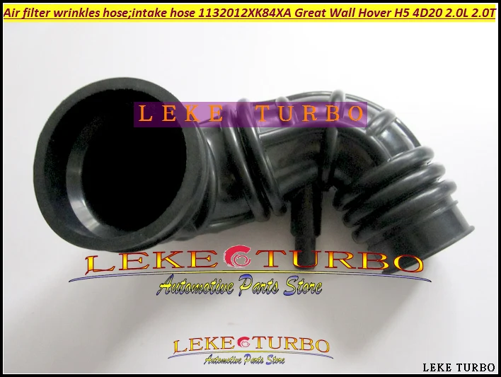 Шланг воздушного фильтра 1132012XK84XA 1132012-K84 1132012 K84, для Great Wall Hover H5 4D20 2.0L 2,0 T
Шланг воздушного фильтра 1132012XK84XA 1132012-K84 1132012 K84, для Great Wall Hover H5 4D20 2.0L 2,0 T