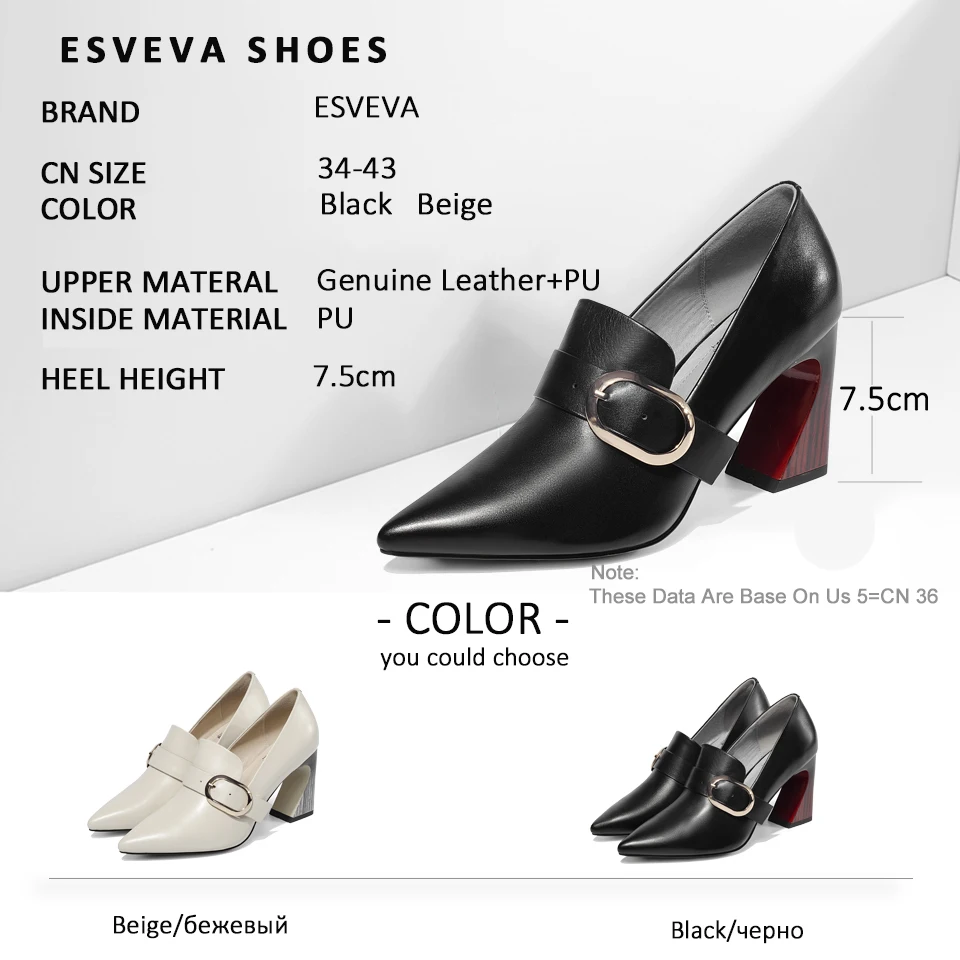 ESVEVA 2019 Buckle Women Pumps Shoes Western Style Square Heels Women Basic Shoes PU Pumps Pointed Toe High Heels Size 34-43
ESVEVA 2019 Buckle Women Pumps Shoes Western Style Square Heels Women Basic Shoes PU Pumps Pointed Toe High Heels Size 34-43