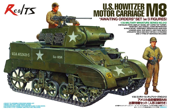 Модель TAMIYA 35312 США гаубица двигатель каретки M8 ожидает заказы комплект (w/3 цифры)
Модель TAMIYA 35312 США гаубица двигатель каретки M8 ожидает заказы комплект (w/3 цифры)