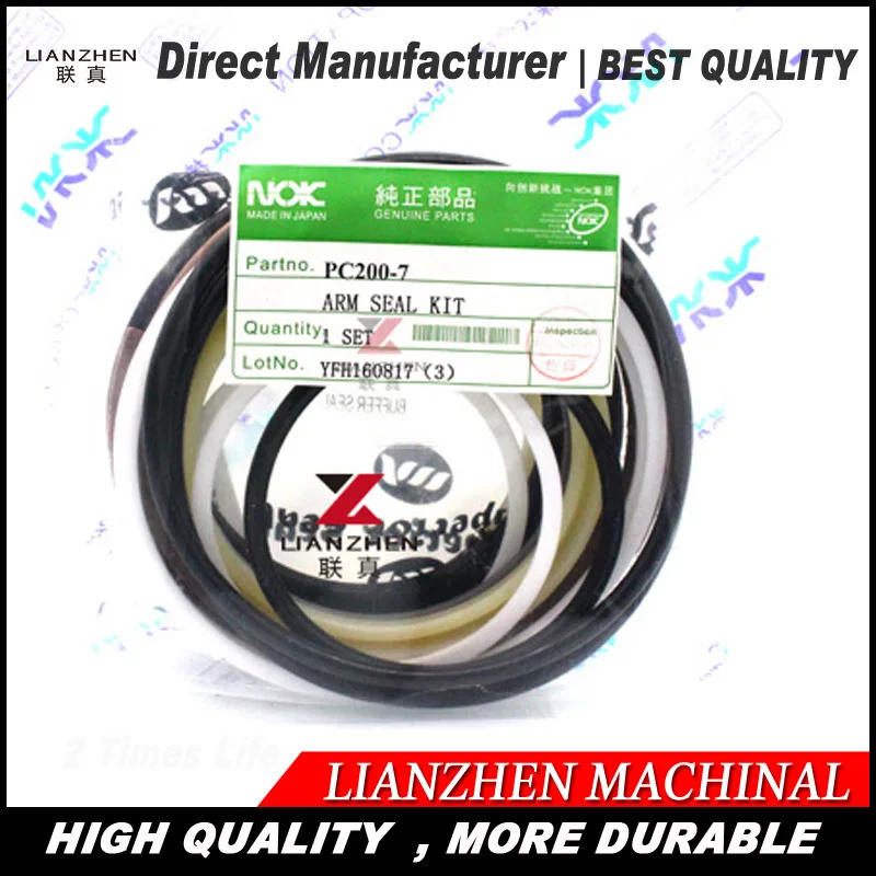 High quality excavator seal kit for Komatsu PC200-7 bucket cylinder repair seal kit 707-99-45230
High quality excavator seal kit for Komatsu PC200-7 bucket cylinder repair seal kit 707-99-45230