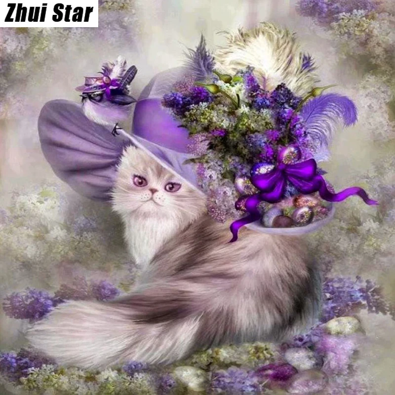 Full Square Diamond 5D DIY Diamond Painting "Animal Flower Cat" Embroidery Cross Stitch Rhinestone Mosaic Painting Decor Gift
Full Square Diamond 5D DIY Diamond Painting "Animal Flower Cat" Embroidery Cross Stitch Rhinestone Mosaic Painting Decor Gift