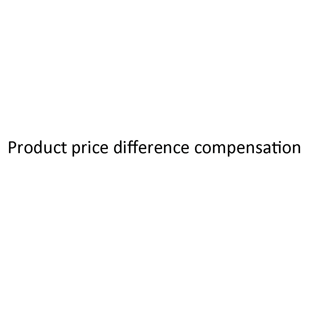 Разница в цене продукта компенсация | Инструменты