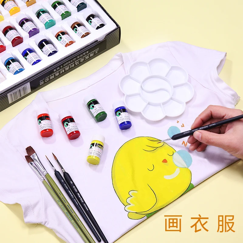 Textile fiber pigment diy hand-painted anti-beginner stone painting canvas bag dye Bing thin ball shoes color children 36 colors
Textile fiber pigment diy hand-painted anti-beginner stone painting canvas bag dye Bing thin ball shoes color children 36 colors