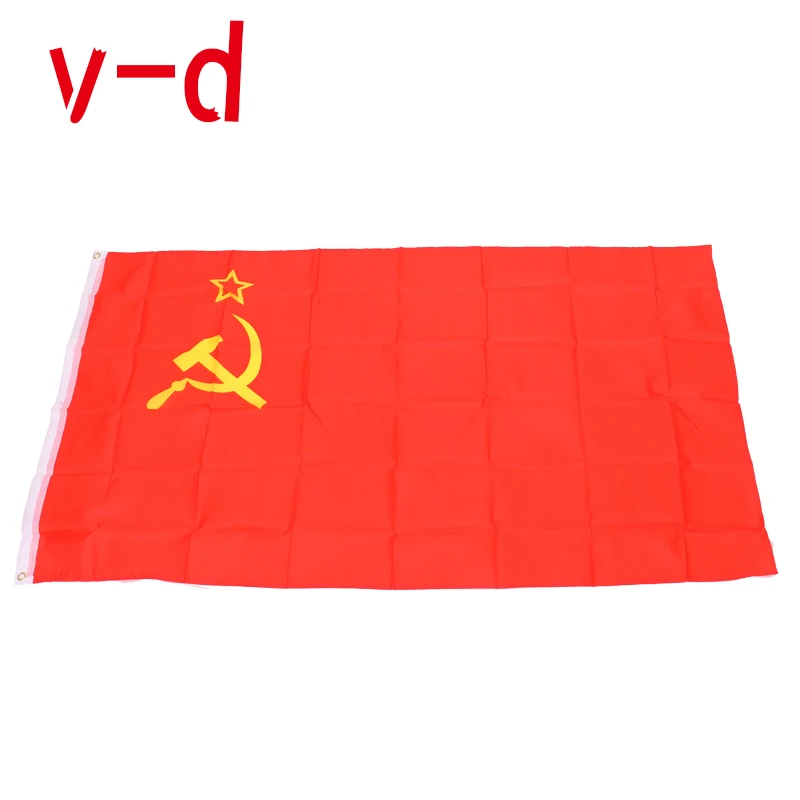 xvggdg flag 90 x 150 cm CCCP flag Red revolution Union of Soviet Socialist Republics Indoor Outdoor USSR FLAG Russian flag
xvggdg flag 90 x 150 cm CCCP flag Red revolution Union of Soviet Socialist Republics Indoor Outdoor USSR FLAG Russian flag