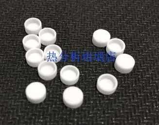 Japan Seiko alumina crucible/ thermal alumina analysis crucible/sample dish/TGA alumina crucible
Japan Seiko alumina crucible/ thermal alumina analysis crucible/sample dish/TGA alumina crucible