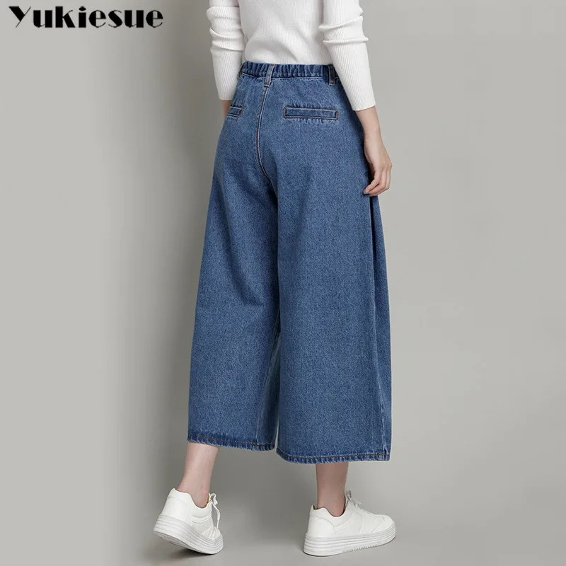 Wid leg jeans for women with high waist loose mom jeans womens pants cowboy large size womans jeans woman 2018 new femme
Wid leg jeans for women with high waist loose mom jeans womens pants cowboy large size womans jeans woman 2018 new femme